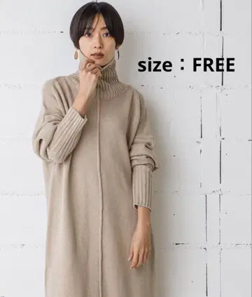 [ 새상품급 ] CIENA 터틀넥 오버 니트 원피스