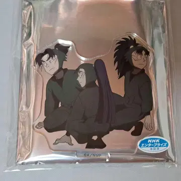 닌타마 아크릴 스탠드 군사