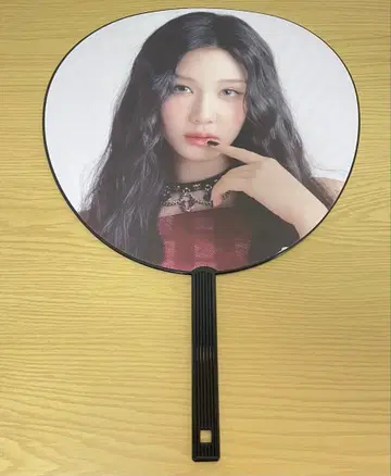 BABYMONSTER 파리타 부채 파리타