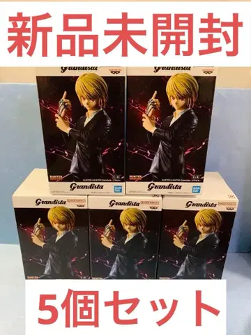 HUNTER x HUNTER Grandista 크라피카 묶음 판매