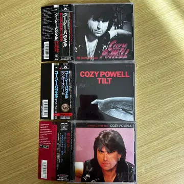 COZY POWELL 코지 파월 일본반 CD 3장 세트