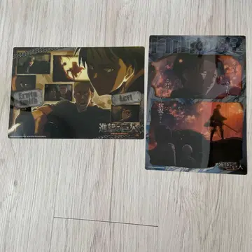 진격의 거인 리바이 미니 책받침 2개 세트