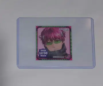 [ 365일 스티커 ] 사이키 쿠스오의 재난 사이키 쿠스오