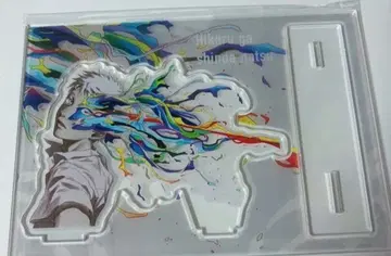 빛이 죽은 여름 8권 모쿠모쿠렌 토라노아나 유상 특전 아크릴 스탠드