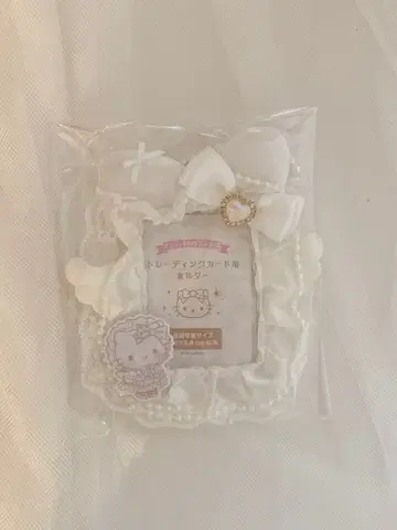 산리오 순백 천사 엔조이 아이돌 트레이딩 카드 키티