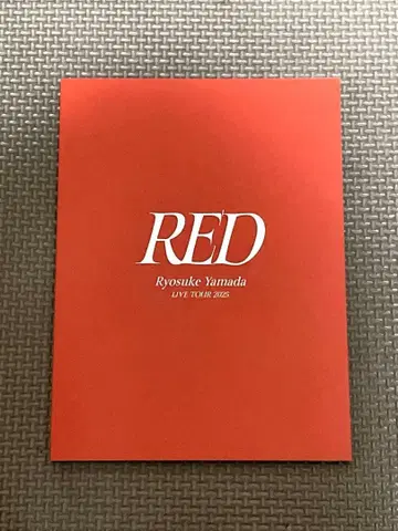 야마다 료스케 RED 최초 한정판 소책자
