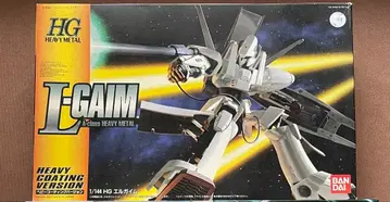 HG 엘가임 헤비 코팅 버전 1/144