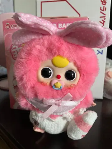 Baby three Good baby 시리즈