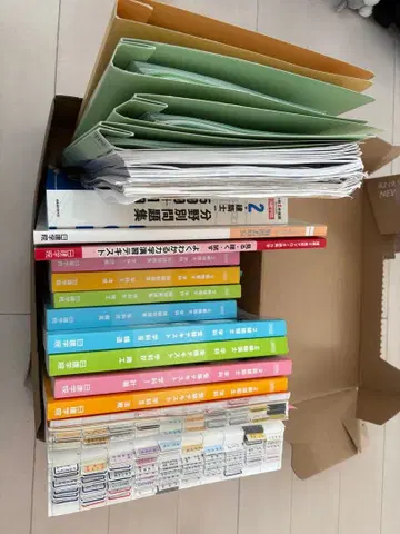 2급 건축사 닛켄 학원 텍스트 문제집 법령집