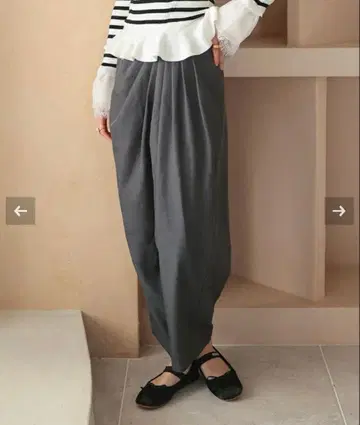 미사용 새상품 DONOBAN 드레이프 팬츠 그레이