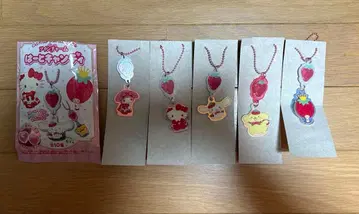 트윈 참 하트 캔디