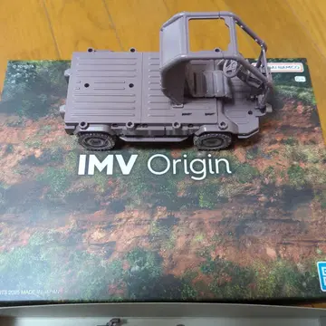 IMV 오리진 프라모델