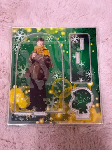 초특급 타쿠야 아크릴 스탠드 HAPPY