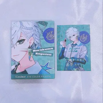 니지산지 Dytica iCouleur 아이섀도 팔레트 무라쿠모 카게츠