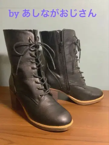 키다리 아저씨 레이스업 부츠 23cm 여성용