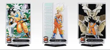 드래곤볼 제일복권 아크릴 스탠드
