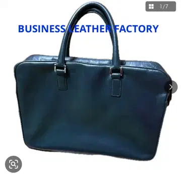 비즈니스 가죽 팩토리 다크 그린 천연 가죽 캔버스 내부