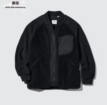 유니클로 x 화이트 마운티니어링 플리스 오버 사이즈 자켓 블랙 XL