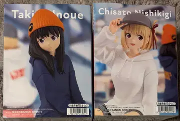 바키 한마 유지로 킹덤 왕기 장군 그란디스타 피규어 세트