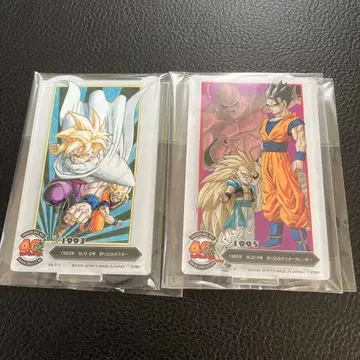 제일복권 드래곤볼 40th 그 2 f상 ACLLECT