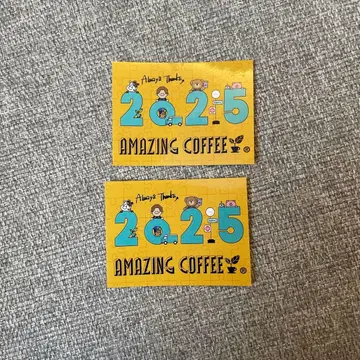 아메코 스티커 2025