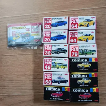 캡슐 토미카 컬렉션 Vol.1 토미카 세트