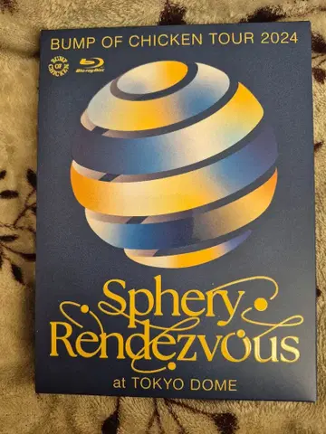 BUMP 2024 투어 블루레이