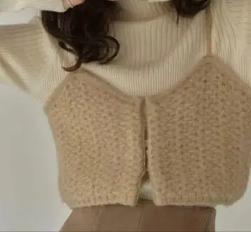 Eaphi warm knit bustier beige