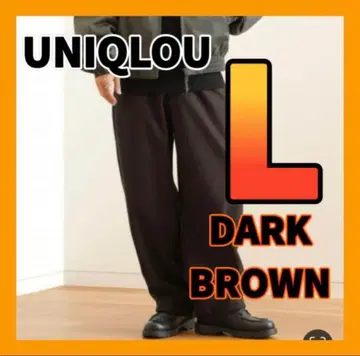 25AW 유니클로 유 브러쉬드 맨투맨 와이드 팬츠 다크 브라운 L