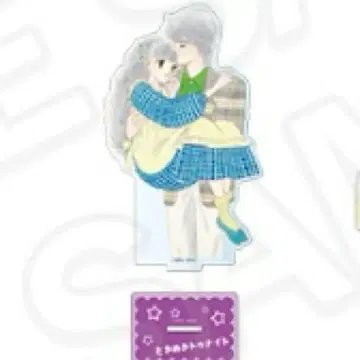 아크릴 피규어 두근두근 나이트 란세 마카베군 리본 카페