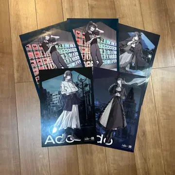 Ado 쿠라스시 클리어 포스터 5장 세트
