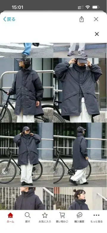 Franklin Climbing 롱 기장 클라임 블록 몬스터 후드티