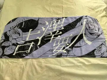 원인은 자신에게 있다. 겐지부 요시자와 카나메 타월 가상의 아웃라인