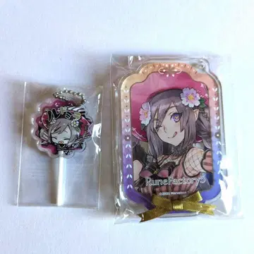 룬 팩토리 루도미라 스텔라워스