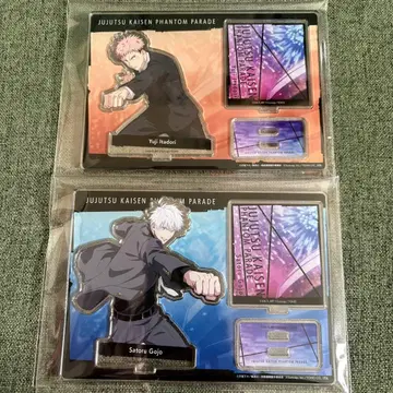 주술회전 아크릴 스탠드