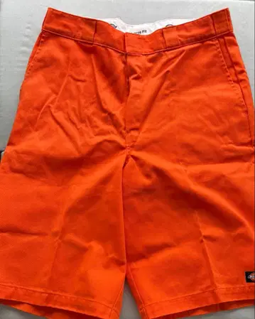 디키 오렌지 36인치