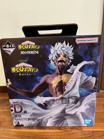 나의 히어로 아카데미아 다비 피규어