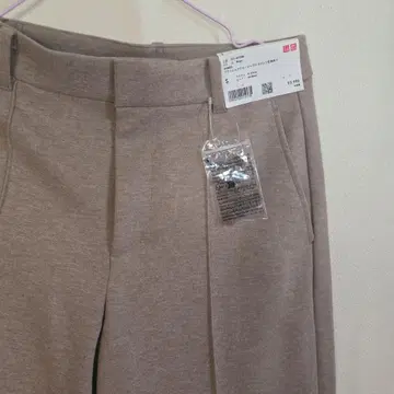 미사용 새상품 UNIQLO 베이지 블랙 저지 와이드 팬츠 S 기장 길게