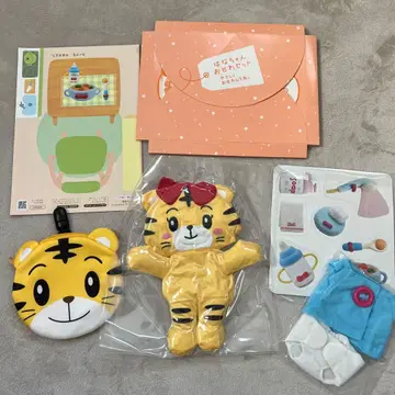 하나짱 돌봄 세트, 봉제 인형 외 미사용 새상품