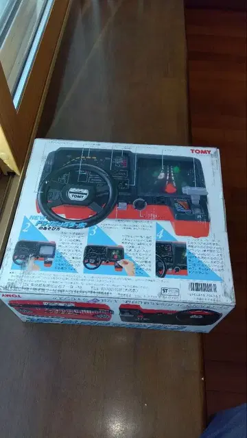 TOMY NEW 드라이빙 터보