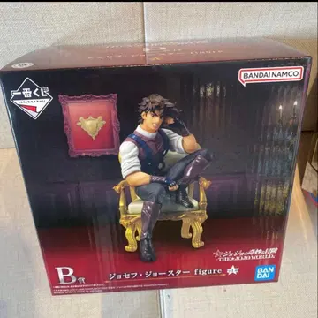 제일복권 죠죠의 기묘한 모험 JOJO WORLD B상 조셉 죠스타