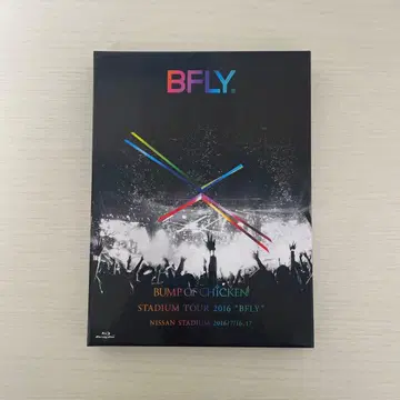 BUMP OF CHICKEN TOUR 2016 블루레이 (최초 한정판)