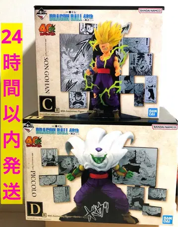 제일복권 드래곤볼 40th 제2탄 C상 손오반 D상 피콜로