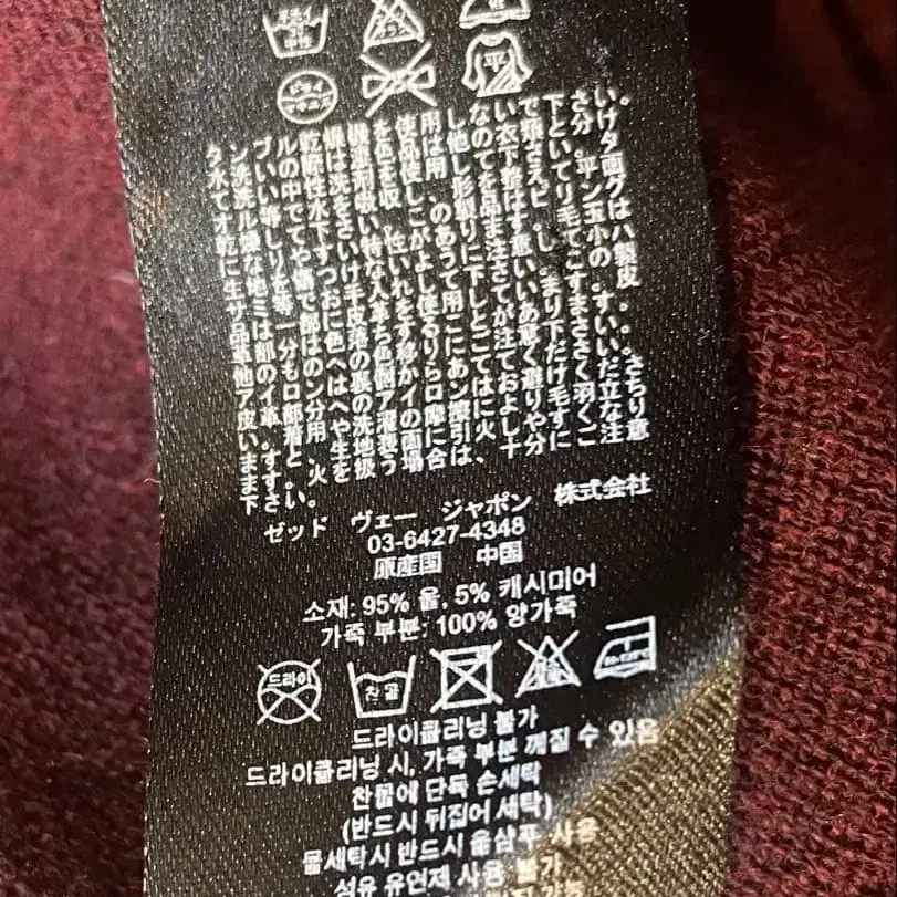 11번째 상품 이미지