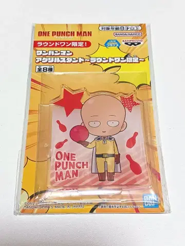 라운드원 한정판 원펀맨 아크릴 스탠드 사이타마