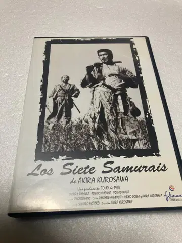 Los siete samurais - Shichinin no samura