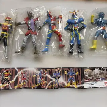 도에이 히어로 열전 전 5종 컴플리트 HG 시리즈