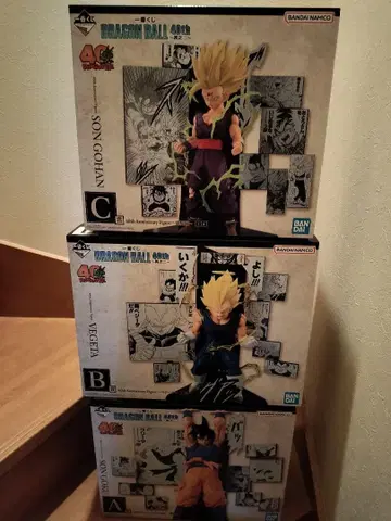 제일복권 드래곤볼 A상 B상 C상 피규어