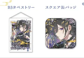 카나데 이즈루 활동 6주년 기념 굿즈 태피스트리 캔뱃지