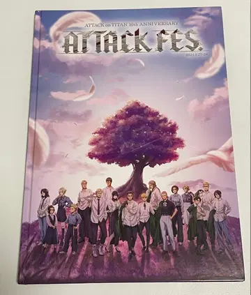 진격의 거인 어택 페스티벌 팜플렛